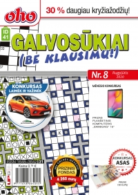 ID 41 oho Galvosūkiai (be klausimų) ID 41 oho Galvosūkiai (be klausimų)